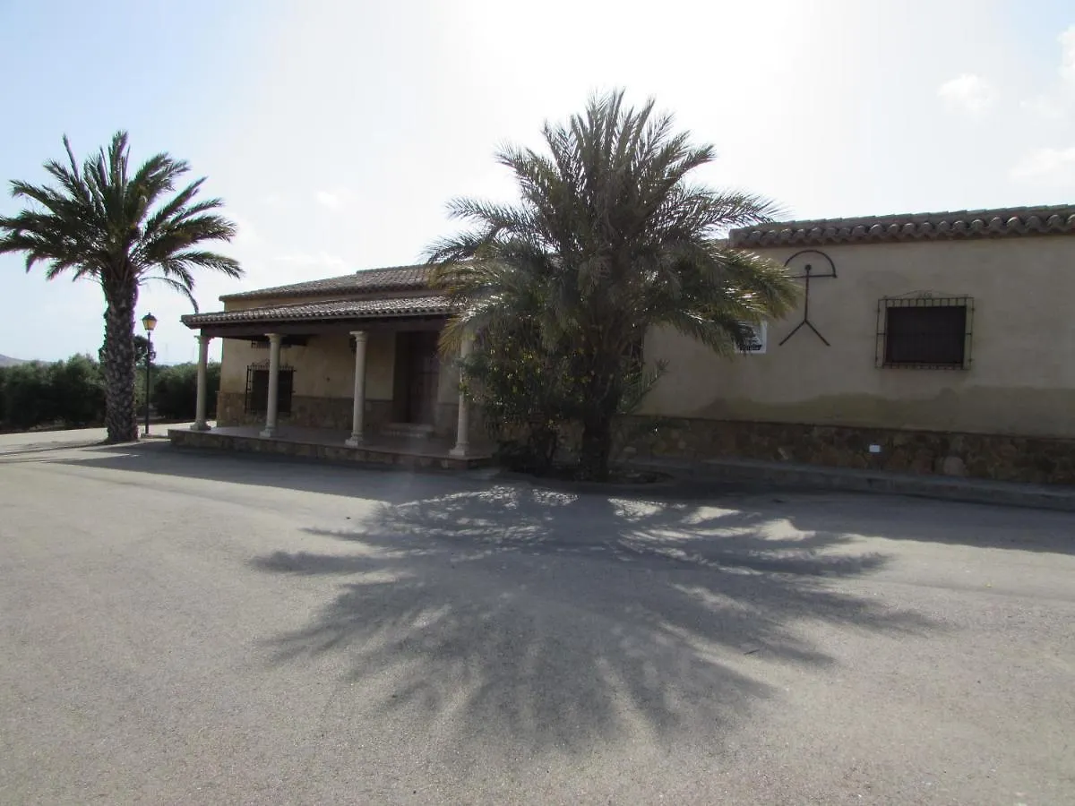 Castillo De Piedra Hotel Vera 0*,